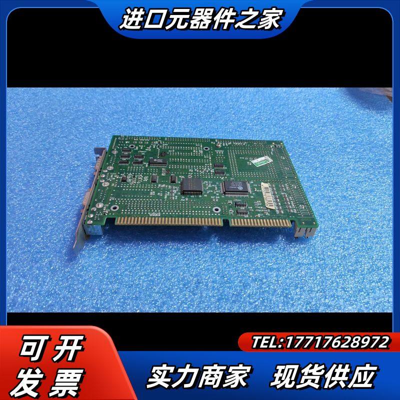 宝晟 HS-486H  VER:C8 工业设备主板议价,3C数码配件,隔离器/耦合器,淘宝优惠券,粉丝福利购,淘宝优惠卷