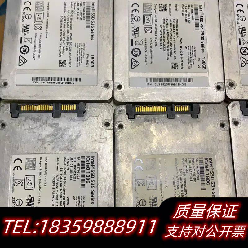 英特尔180g固态硬盘535,180G5片PrO2500,1.议价