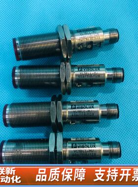 P+F光纤传感器VL18LL-M/40A/118/12