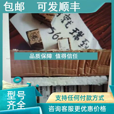 议价ROEMHELD罗姆希特油缸/阀门0131-444?1942-000总