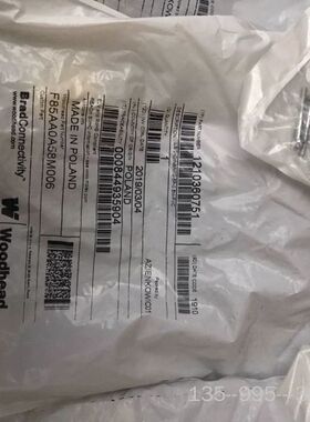 莫仕 Woodhead 接近开关传感器连接线121036详谈