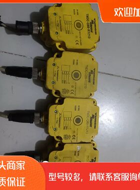 议价图尔克 TNDC-Q80-R1213原装拆机 功能 好 实