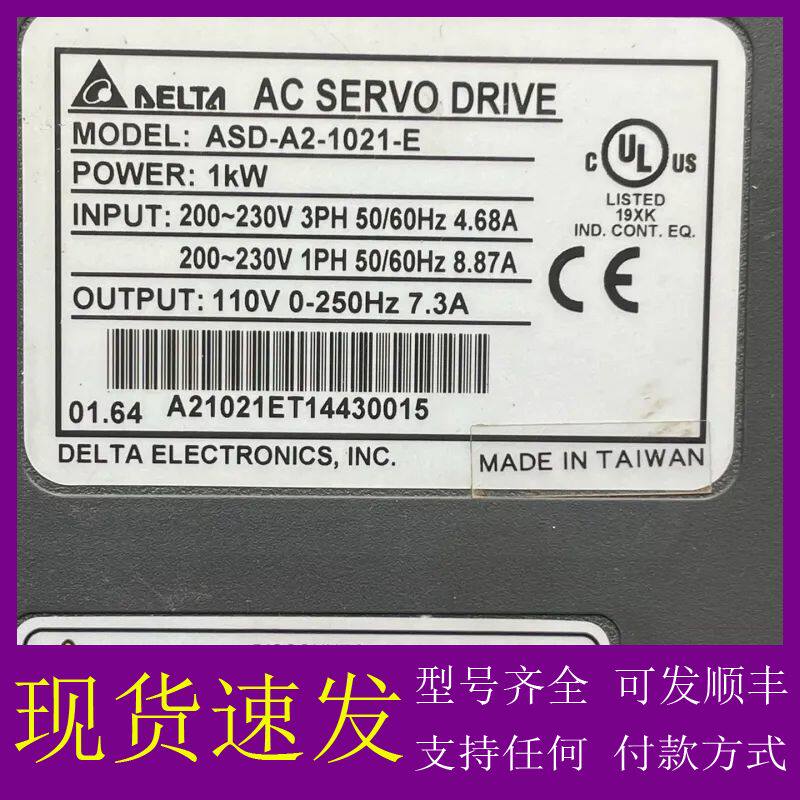 可维修EM AR04 em ae08西门子em ar04 EM A议价