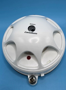 康士廉 HC100 A2 IP67 感温探测器 038005