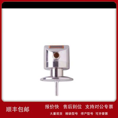 IFM TD2903 2907 2911 2913 2917 2931 2933 2937 2941 2943 2947