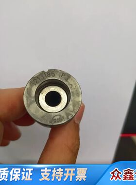 K90MCC 3300092－5喷嘴原厂，，联