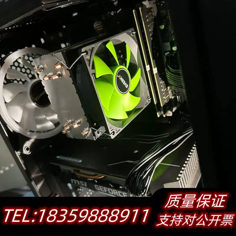 （仅主板随机新旧） CF/LOL主机  CF（150FP询价
