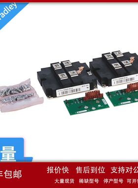 罗克韦尔变频器配件SK-RT-HSFAN1-F12 SK-RT-HSFAN1-F3议价