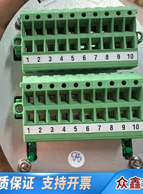 lilaas AZIMUTH LEVER SLAVE FP，