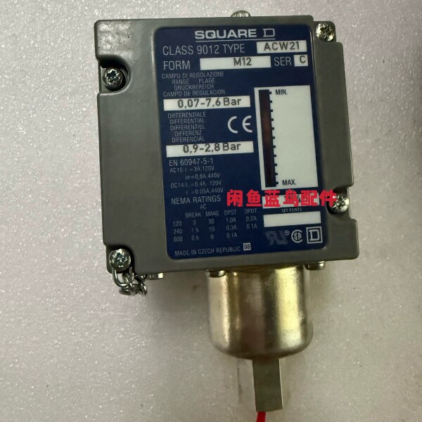 非标价SQUARE D鍘嬪姏寮�鍏筹紝鍨嬪彿ACW21锛孋lass 901议价