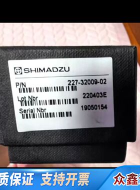 岛津C18-shim-pack Velox 色谱柱，货号