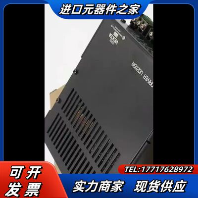 东方B2046-D21ASM UD2115A BXM230-议价