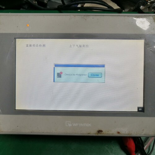 MT6071iE现货 通电如图所示议价