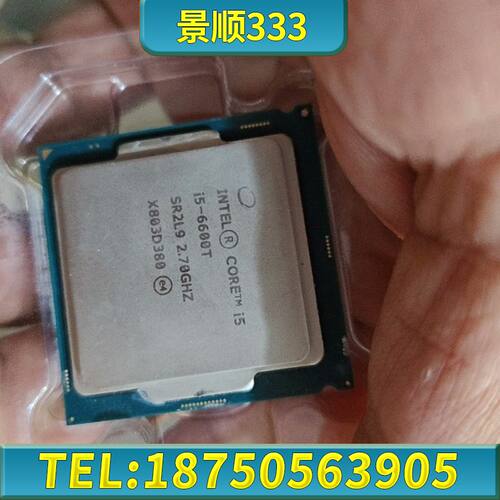 cpu intel core. i5-6600T