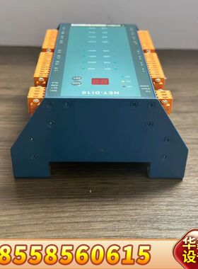 Hyundai NET-DI16，转换模块，原厂件