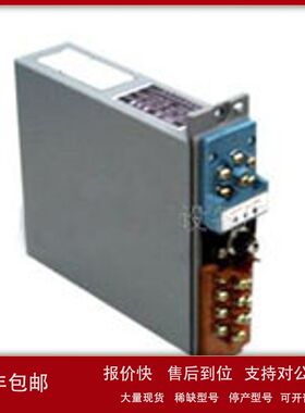 【西安奥信】SFG-1100信号隔离器4-20mA转1-5V 一进一出隔离器议