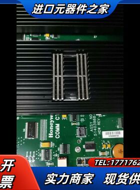 DCS卡件51403988-150 514034议价