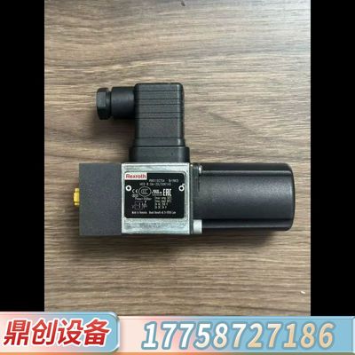 议价Rexroth R901102704 压力开关，原厂未使用备可维修