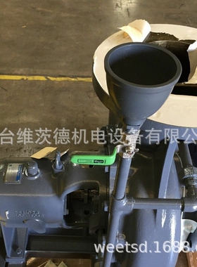 EBARA 200IFSM2515化工流程泵