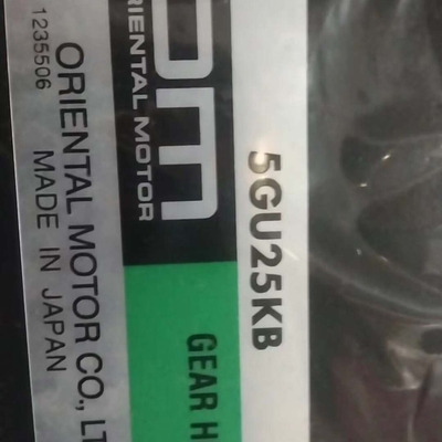 全新，东方马达减速器，型号5GU25KB，原装进口，议价