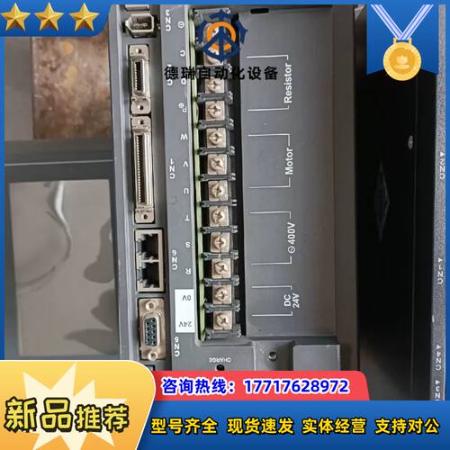A2 2KW 3KW伺服驱动器400V系列ASD-A2-议价