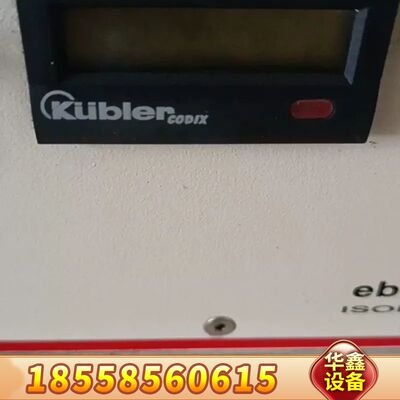 显微镜 汞灯光源电源 lej ebq100议