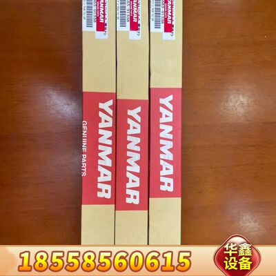 YANMAR 电子排温表，147883-91338