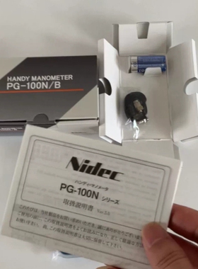 全新COPAL PG-100-102RP 停产由新款PG