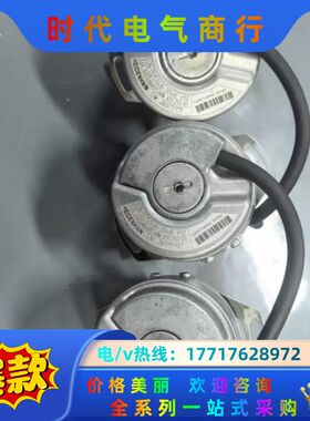 海德汉编码器EQN 1325.048-2048 原装现货ID议价