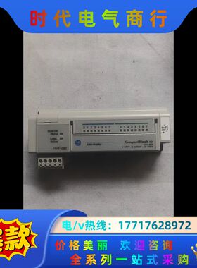1791D-8B8P模块 件 成色以图为准  DC议价
