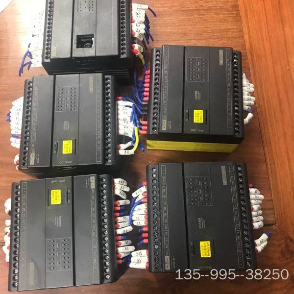 永宏plc B1Z-20MR25-D24，5个，，详谈,电子元器件市场,其它元器件,淘宝优惠券,粉丝福利购,淘宝优惠卷