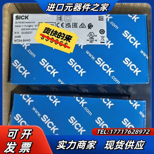 sick西克光电传感器WT34-B440全新正品，！议价