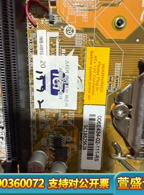 威强工控主板 IMBA-H810-R11 Rev:1.1