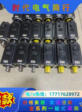 电机MS1H4-75B30CB-A334Z，图片议价
