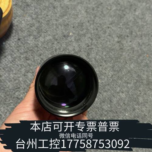 机械Baumer EXG50 +PMS-TCM023-90镜头议价