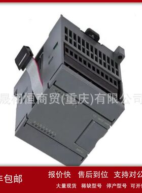 ET200模拟模块6ES7134-6ES7 134-6JD00-0CA1-6ES7221-3AD30-0XB0