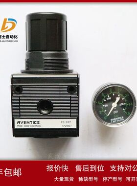 AVENTICS压缩空气气源处理调压阀0821302500议价