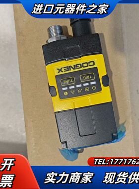 COGNEX康耐视 DMR-262Q-0540T1P-LLM议价