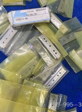 NB滑块 SYBS12-46  直线滑轨详谈