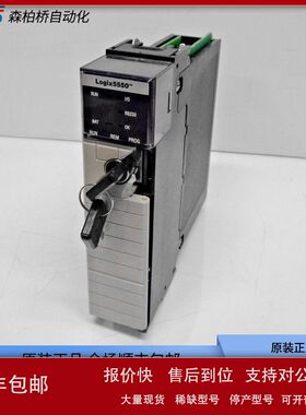 1756-M1/M12/M13/M14/M16全新AB罗克韦尔ControlLogix处理器维修