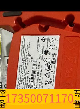 华泰霍尼韦尔1991i无线扫码枪，型号1991ISR-3USB-议价