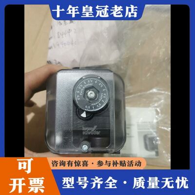 议价正品德国KRON霍科德DG6UG-3压力开关压差表，可维修
