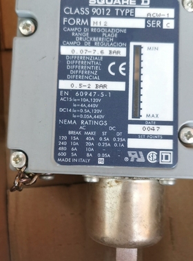 议价美商实块SQUARE D 压力开关class 9012 AC维修