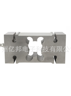 供应英国OAP原装箱式IL-50Kg IL-100Kg IL-150Kg称重传感器