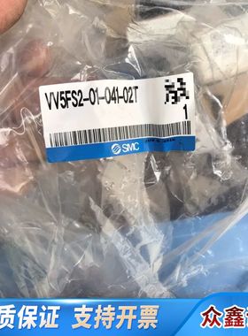 SMC，VV5FS2-01-041-02T，