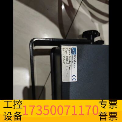 华泰KYMA KDU-110性能监测显示器，型号KDU-110，议价