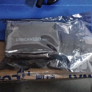 议价全新ZLG周立功USBCANFD-200U双通道CANFD转维修