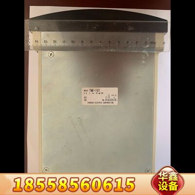 TSURUGA TME 152 贺鹤电机显示仪，量程及外
