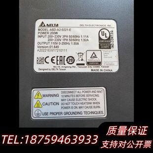 200WASD-A2系列Ethercat总线伺服套装,二询价