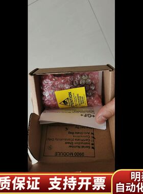 GF继电器模块3-9900.393    询价